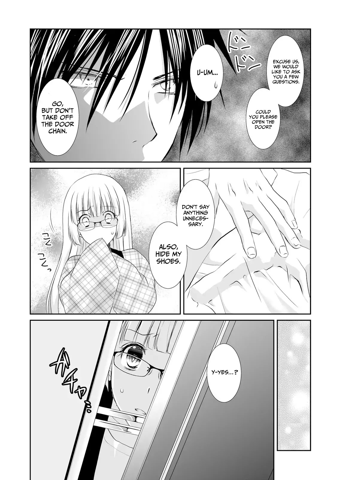 Forced to Live with a Wolf-Like Yakuza!? I'm Not to Be Erotically Eaten! Chapter 2 page 14 - Chapter 2