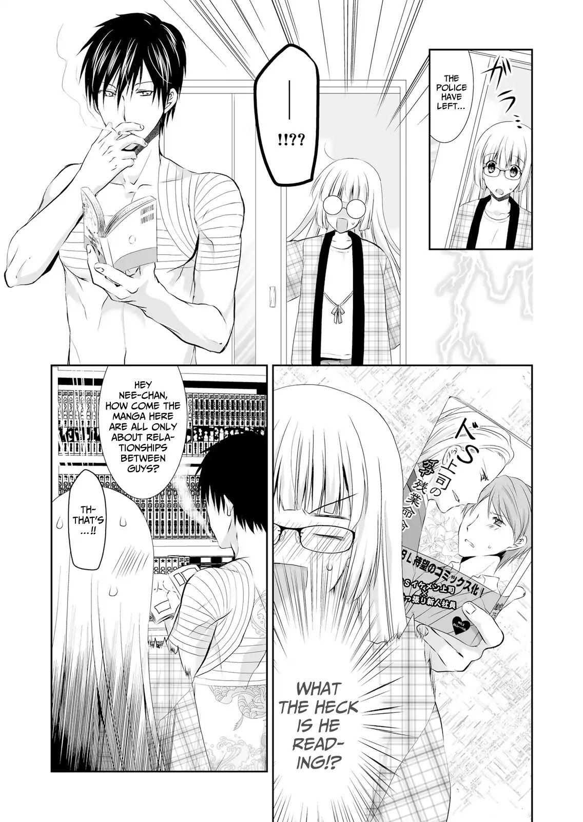 Forced to Live with a Wolf-Like Yakuza!? I'm Not to Be Erotically Eaten! Chapter 2 page 17 - Chapter 2