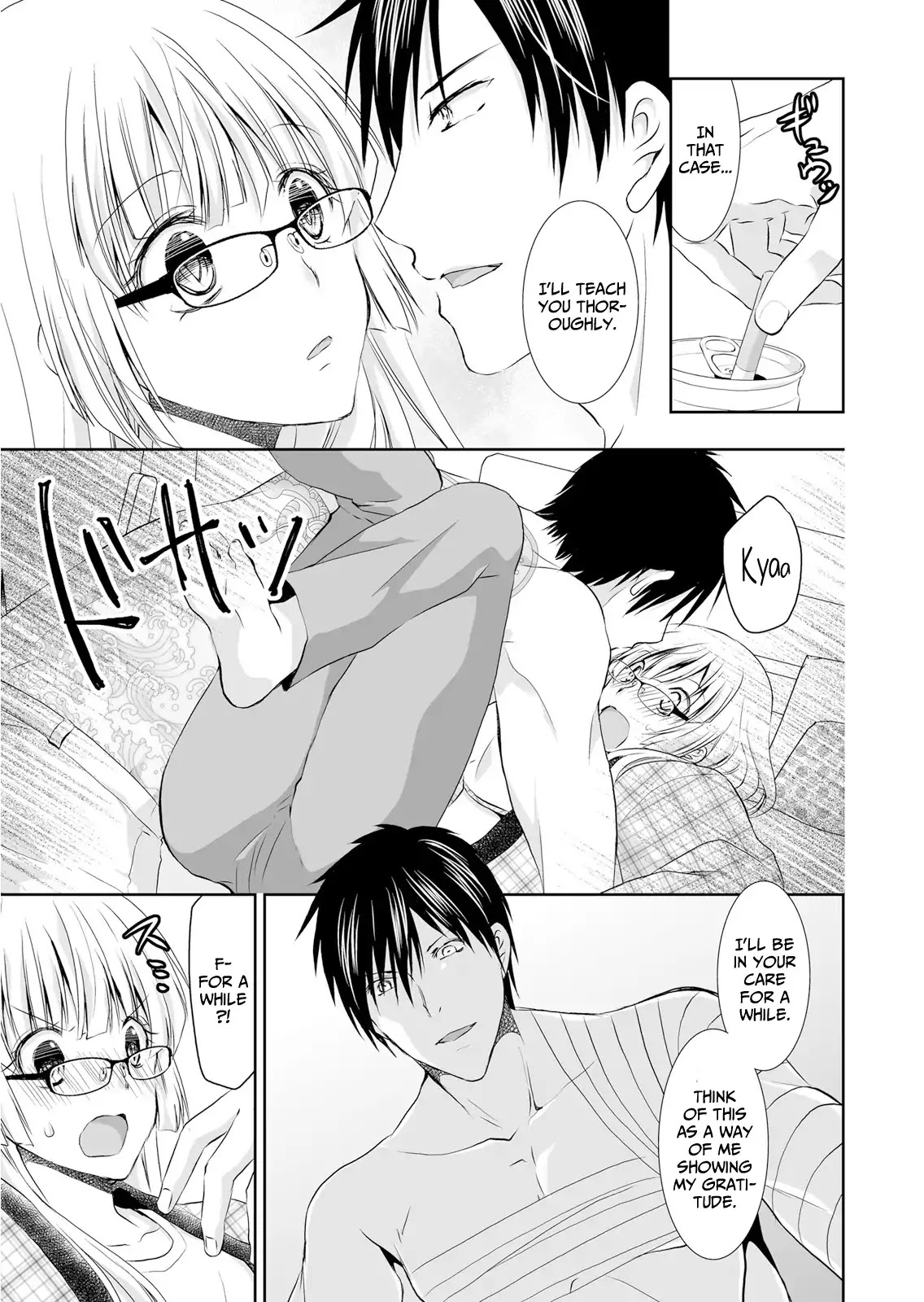Forced to Live with a Wolf-Like Yakuza!? I'm Not to Be Erotically Eaten! Chapter 2 page 19 - Chapter 2