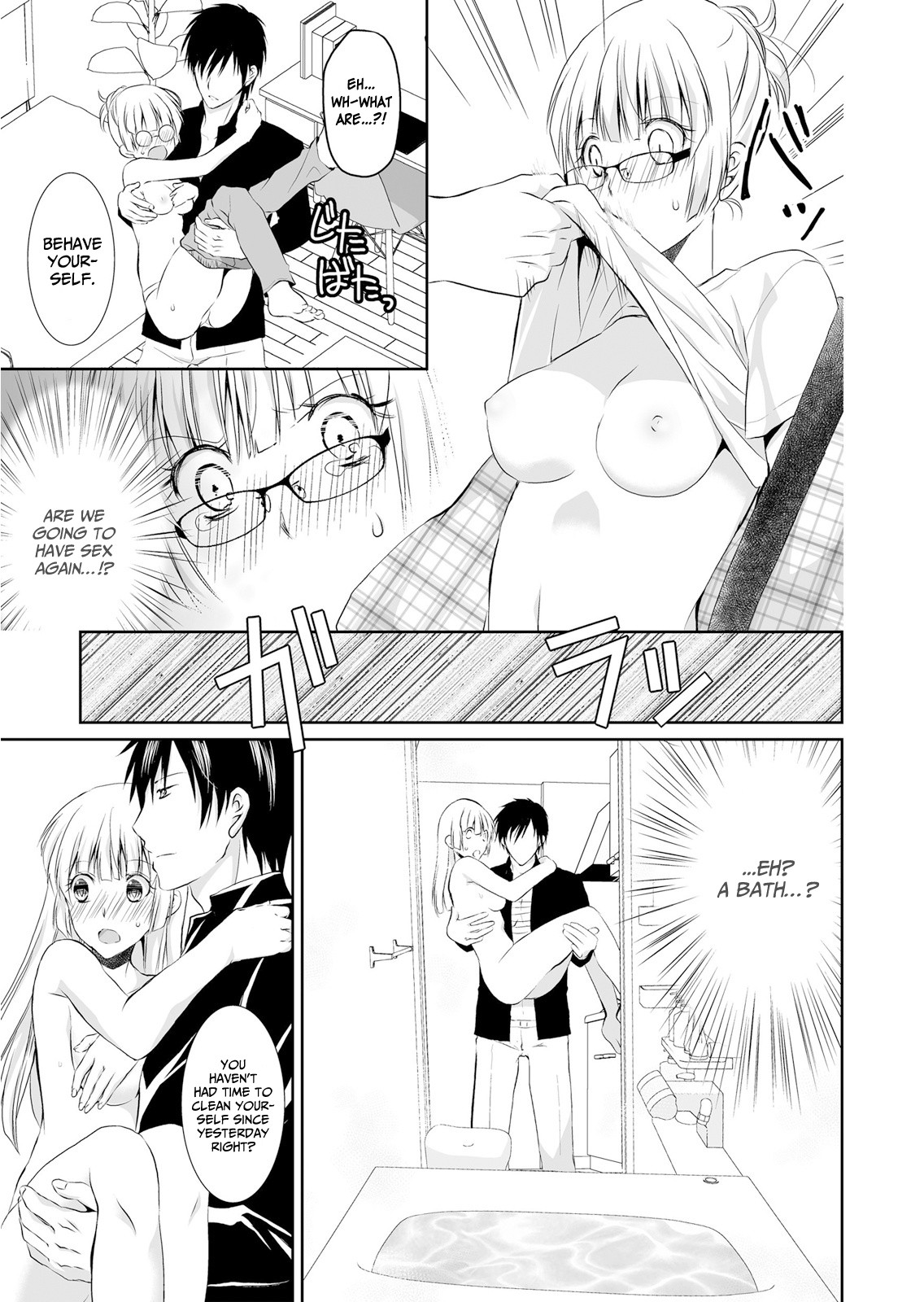 Forced to Live with a Wolf-Like Yakuza!? I'm Not to Be Erotically Eaten! Chapter 3 page 21 - Chapter 3
