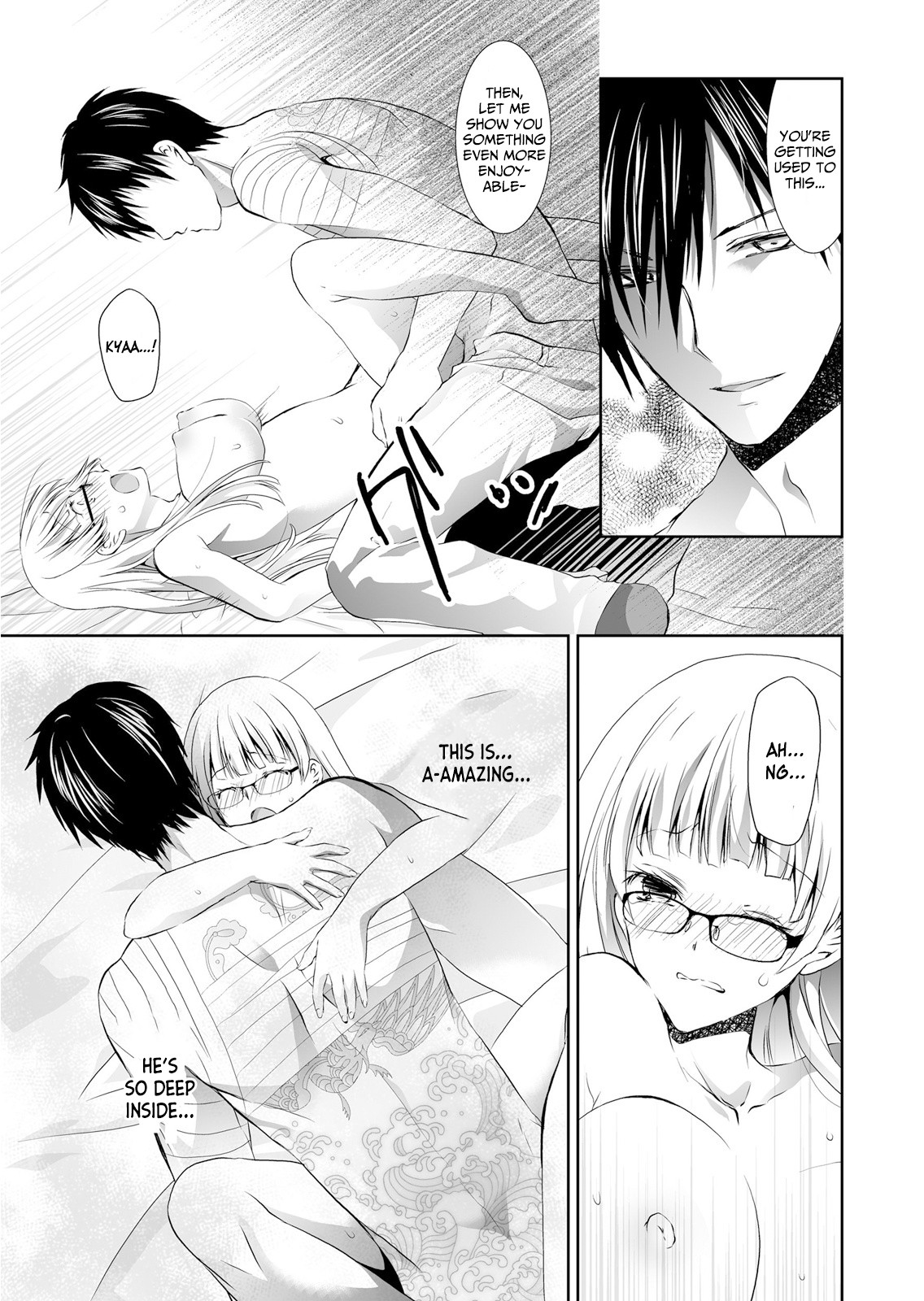 Forced to Live with a Wolf-Like Yakuza!? I'm Not to Be Erotically Eaten! Chapter 3 page 3 - Chapter 3