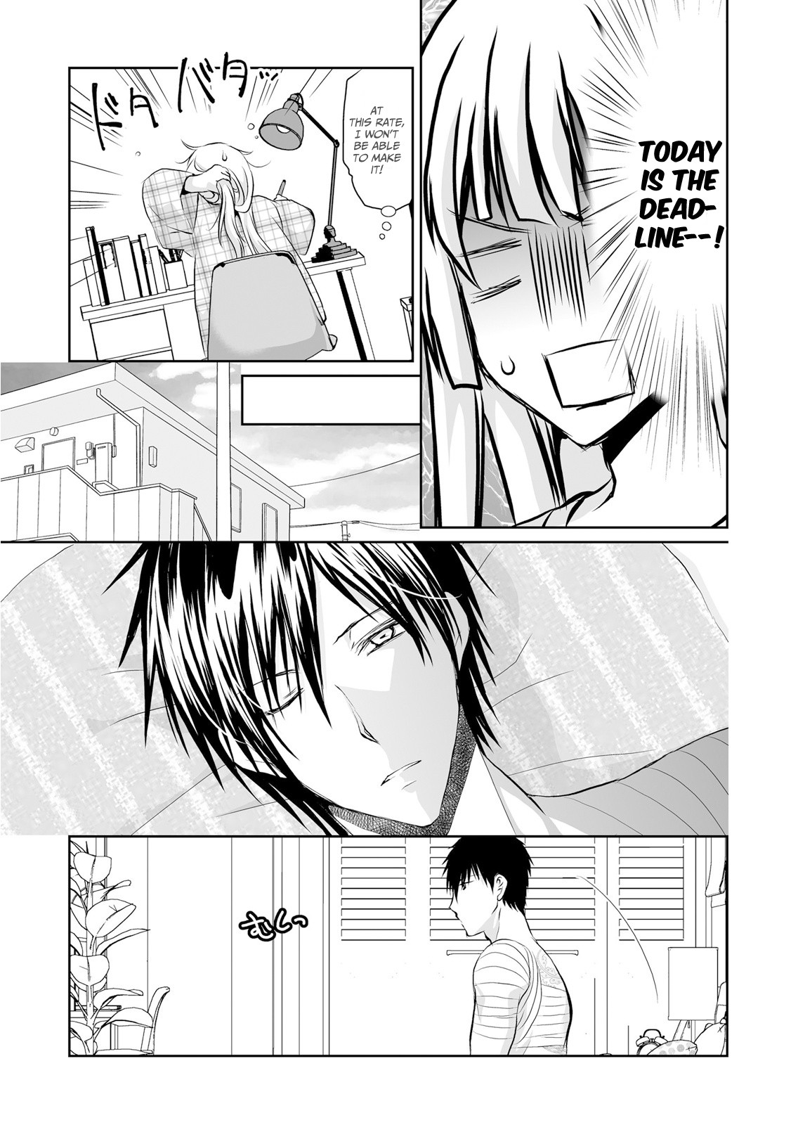 Forced to Live with a Wolf-Like Yakuza!? I'm Not to Be Erotically Eaten! Chapter 3 page 9 - Chapter 3