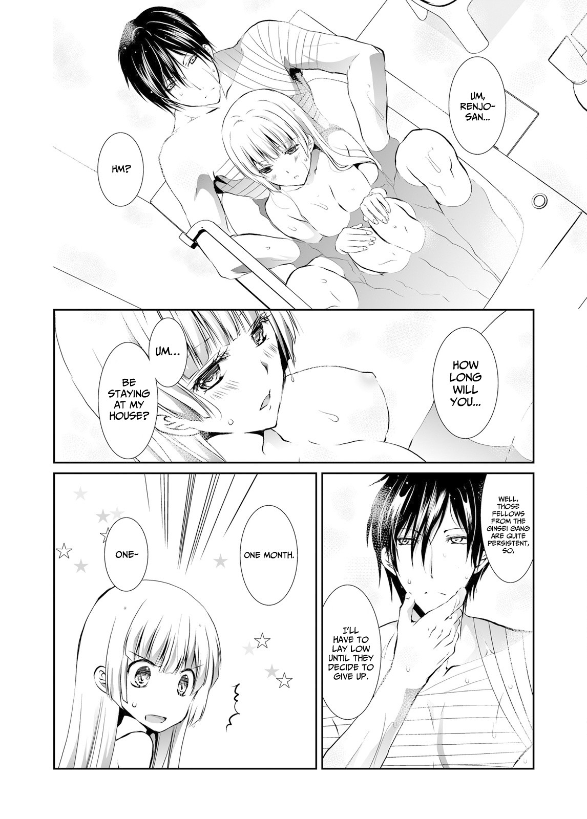 Forced to Live with a Wolf-Like Yakuza!? I'm Not to Be Erotically Eaten! Chapter 4 page 2 - Chapter 4
