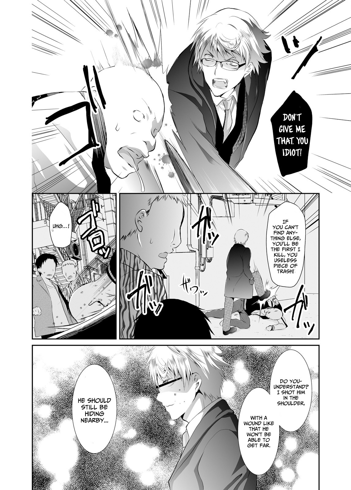 Forced to Live with a Wolf-Like Yakuza!? I'm Not to Be Erotically Eaten! Chapter 4 page 24 - Chapter 4