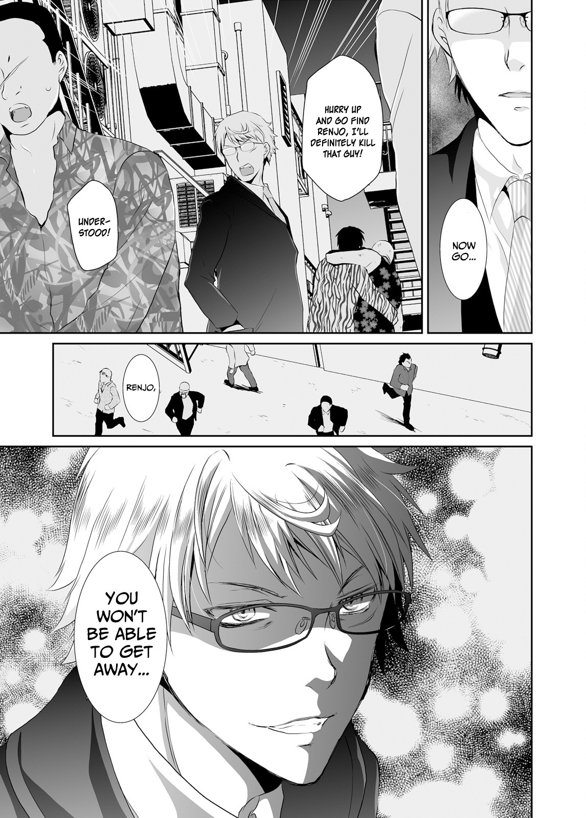 Forced to Live with a Wolf-Like Yakuza!? I'm Not to Be Erotically Eaten! Chapter 4 page 25 - Chapter 4