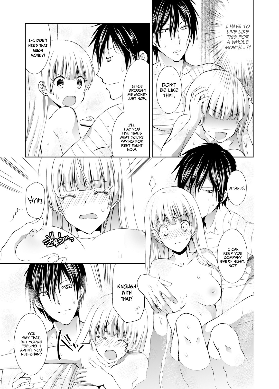 Forced to Live with a Wolf-Like Yakuza!? I'm Not to Be Erotically Eaten! Chapter 4 page 3 - Chapter 4