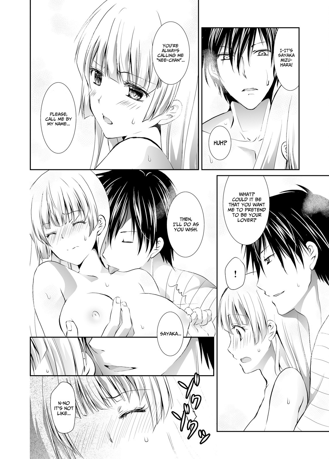 Forced to Live with a Wolf-Like Yakuza!? I'm Not to Be Erotically Eaten! Chapter 4 page 4 - Chapter 4