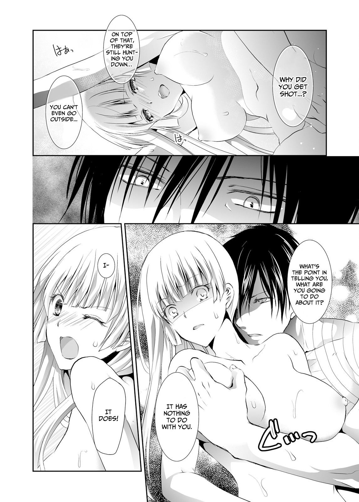 Forced to Live with a Wolf-Like Yakuza!? I'm Not to Be Erotically Eaten! Chapter 4 page 6 - Chapter 4