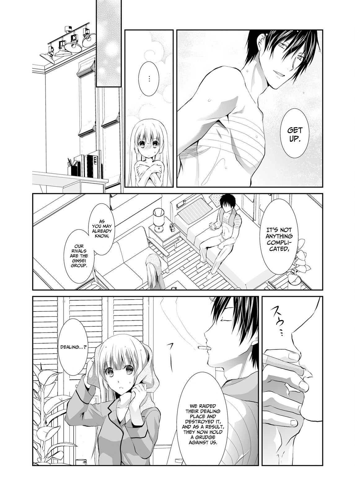 Forced to Live with a Wolf-Like Yakuza!? I'm Not to Be Erotically Eaten! Chapter 4 page 8 - Chapter 4