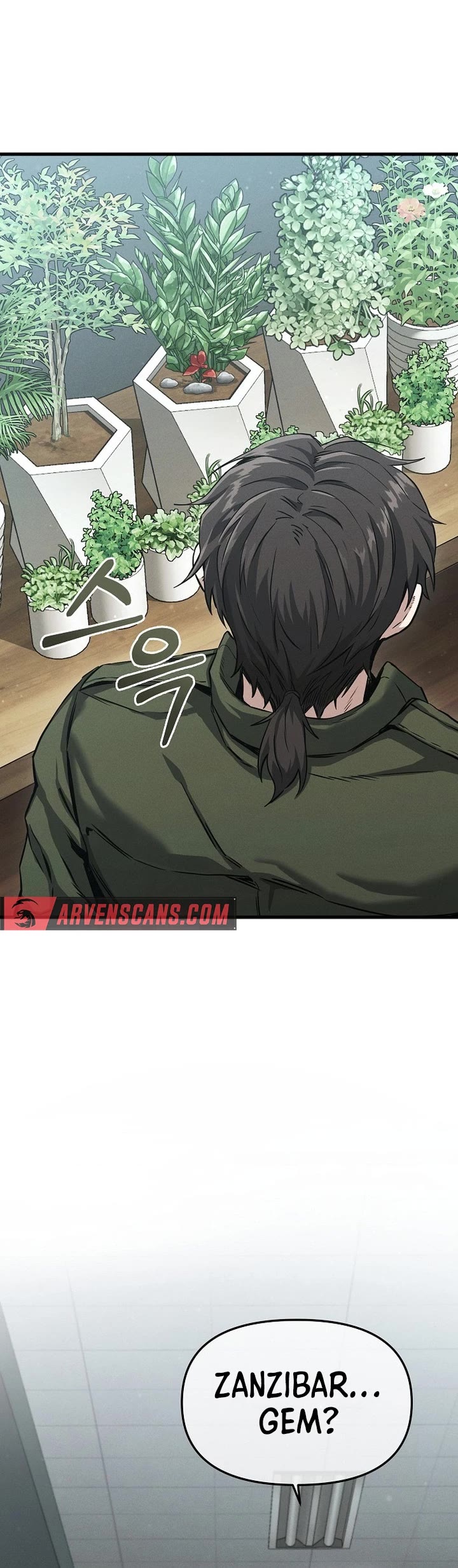 Foreigner on the Periphery Chapter 0 page 3 - Chapter 0