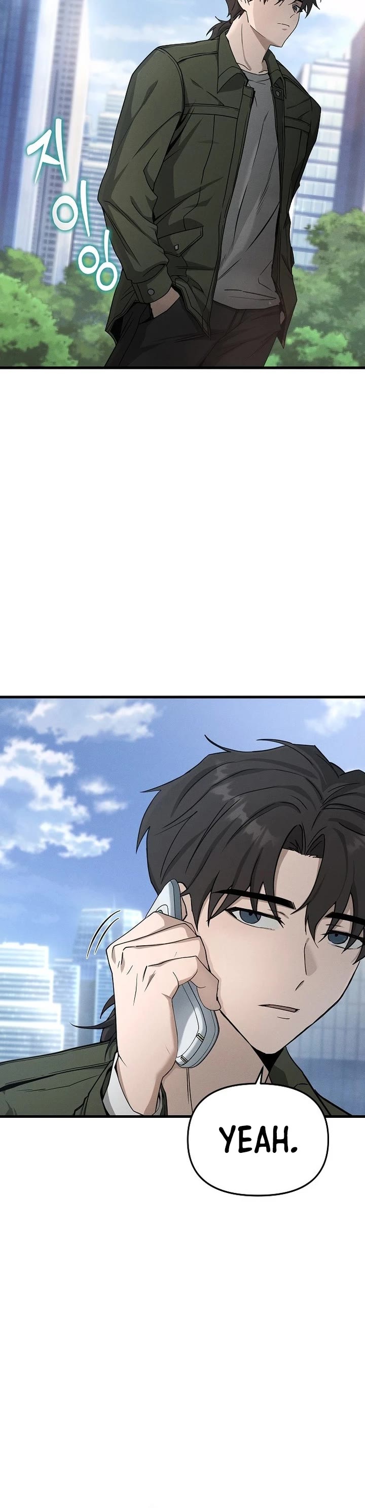 Foreigner on the Periphery Chapter 1 page 17 - Chapter 1
