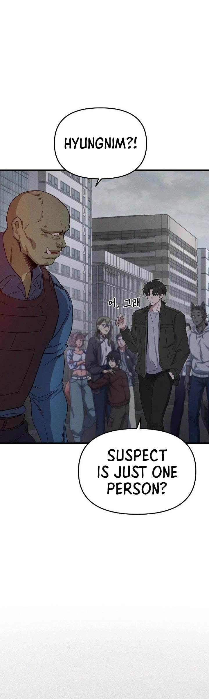 Foreigner on the Periphery Chapter 1 page 23 - Chapter 1
