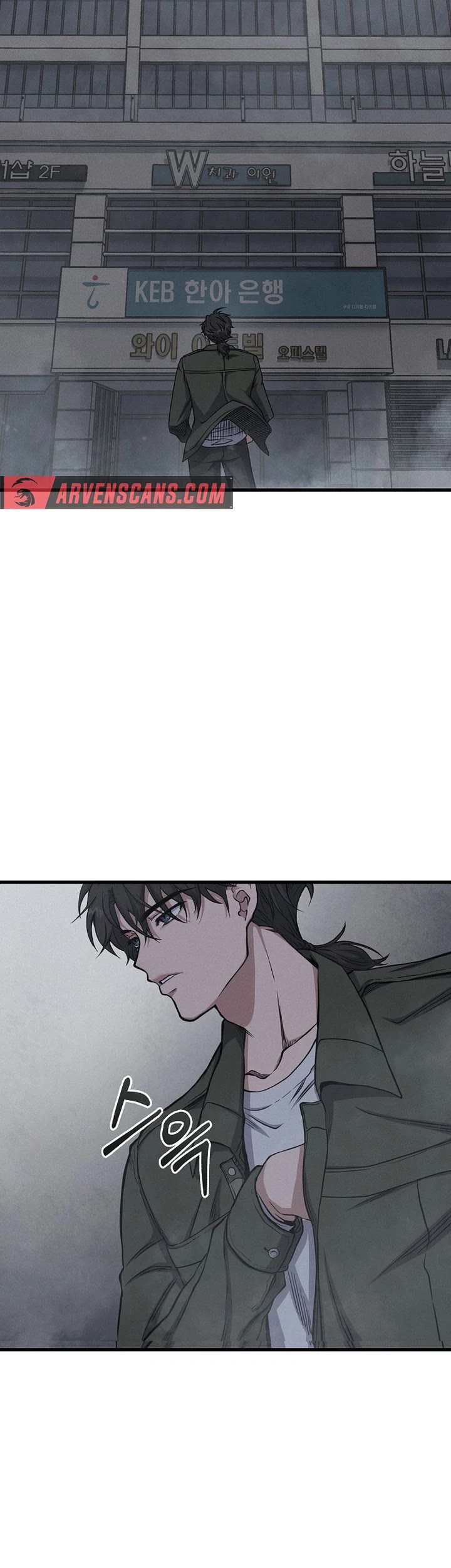 Foreigner on the Periphery Chapter 1 page 28 - Chapter 1