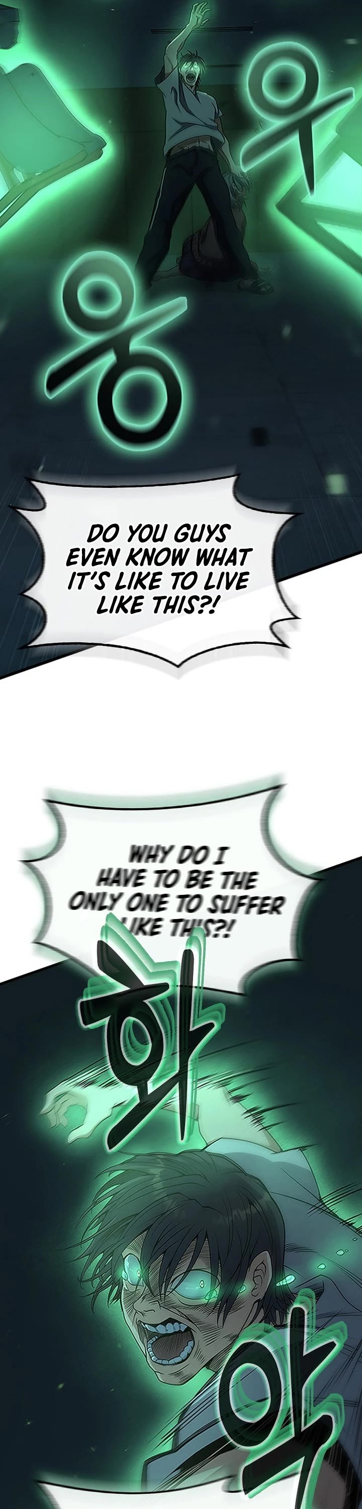 Foreigner on the Periphery Chapter 1 page 54 - Chapter 1