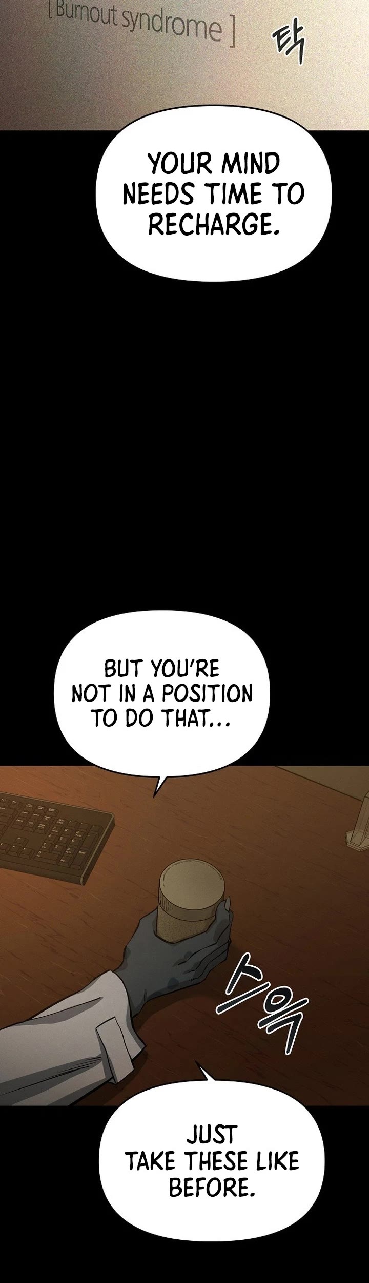 Foreigner on the Periphery Chapter 1 page 6 - Chapter 1