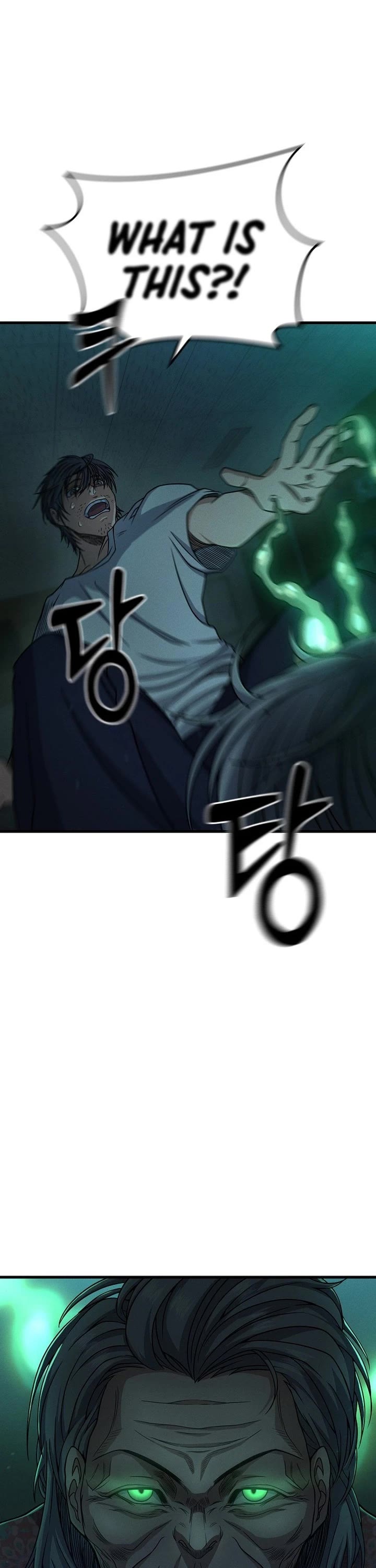 Foreigner on the Periphery Chapter 1 page 60 - Chapter 1