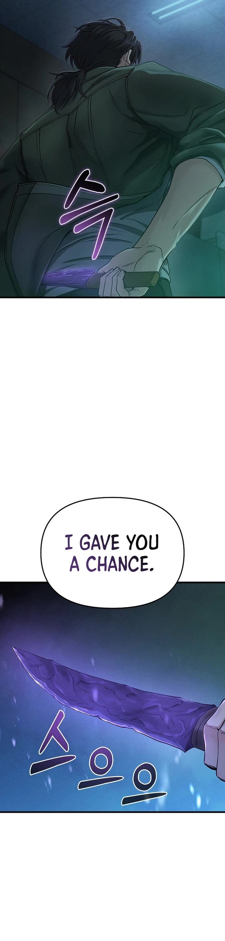 Foreigner on the Periphery Chapter 1 page 69 - Chapter 1