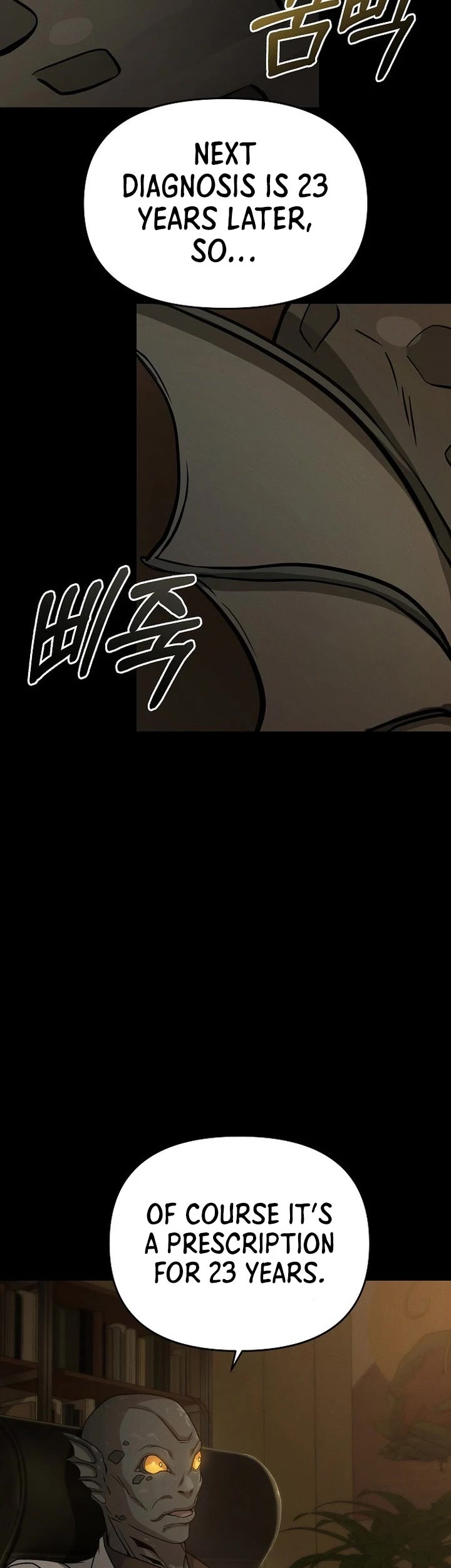 Foreigner on the Periphery Chapter 1 page 8 - Chapter 1