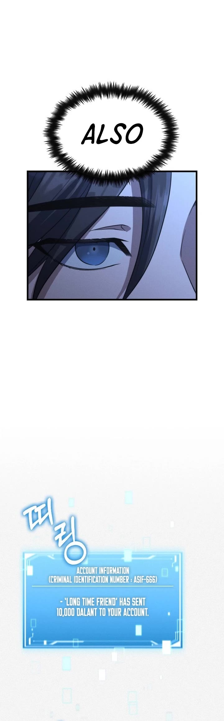 Foreigner on the Periphery Chapter 10 page 23 - Chapter 10