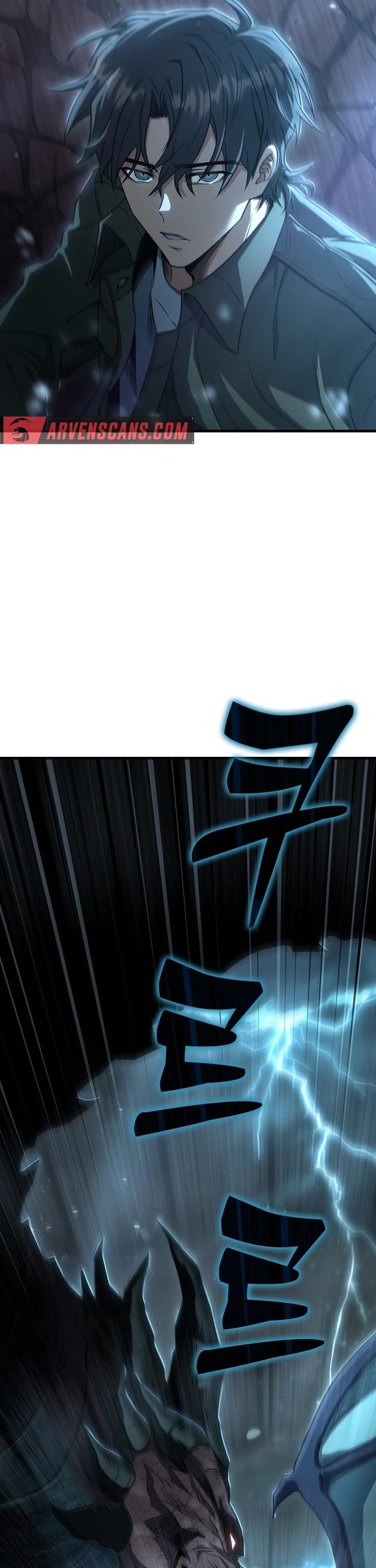 Foreigner on the Periphery Chapter 11 page 50 - Chapter 11