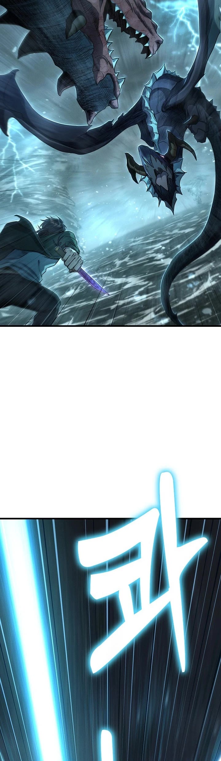Foreigner on the Periphery Chapter 11 page 51 - Chapter 11