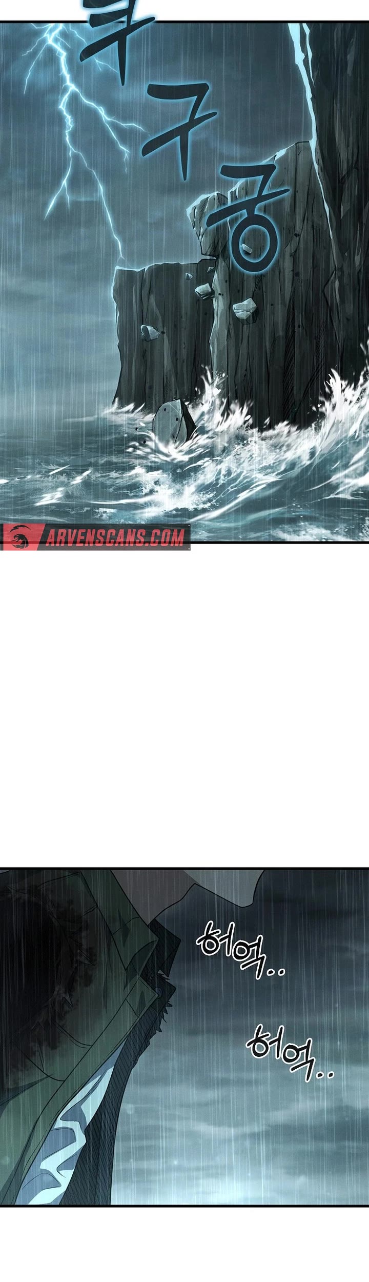 Foreigner on the Periphery Chapter 12 page 12 - Chapter 12