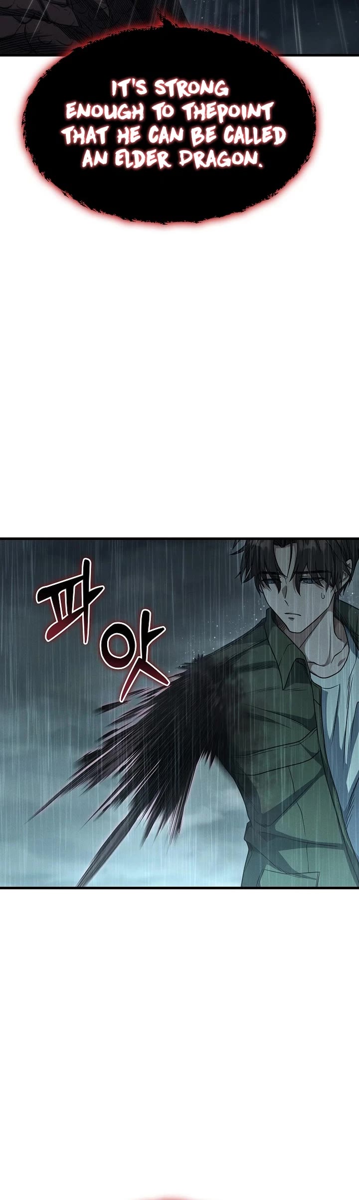 Foreigner on the Periphery Chapter 12 page 15 - Chapter 12