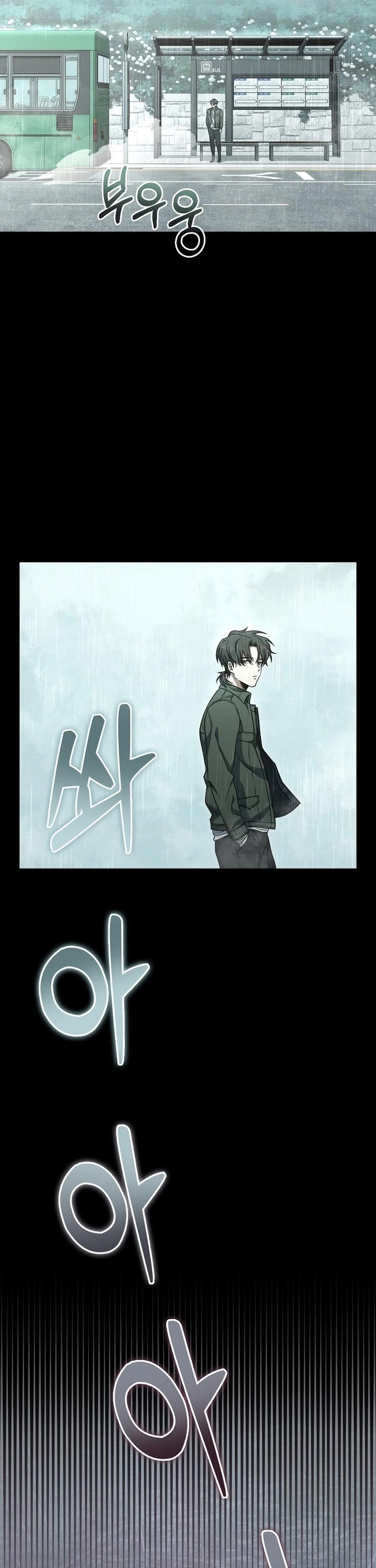 Foreigner on the Periphery Chapter 12 page 32 - Chapter 12