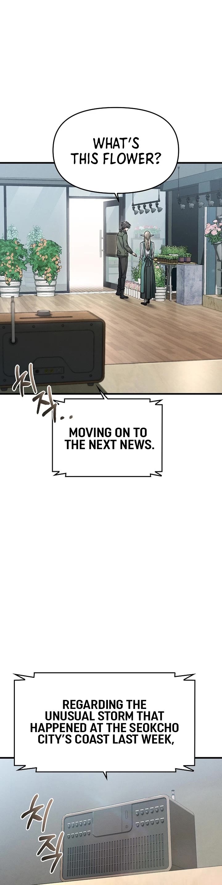 Foreigner on the Periphery Chapter 12 page 35 - Chapter 12