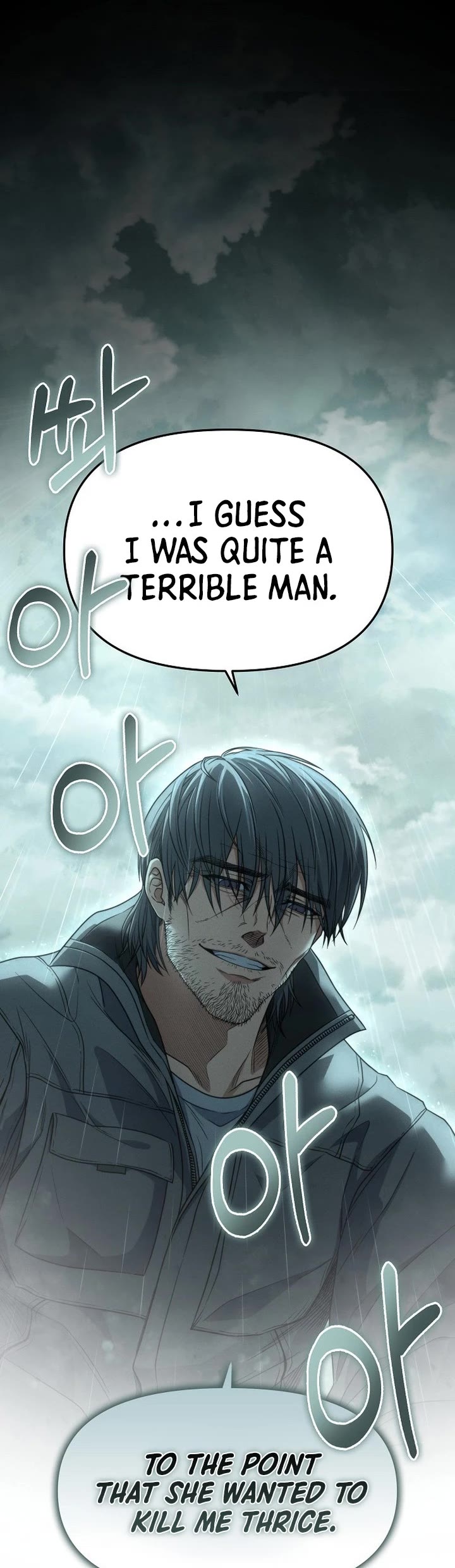 Foreigner on the Periphery Chapter 12 page 53 - Chapter 12