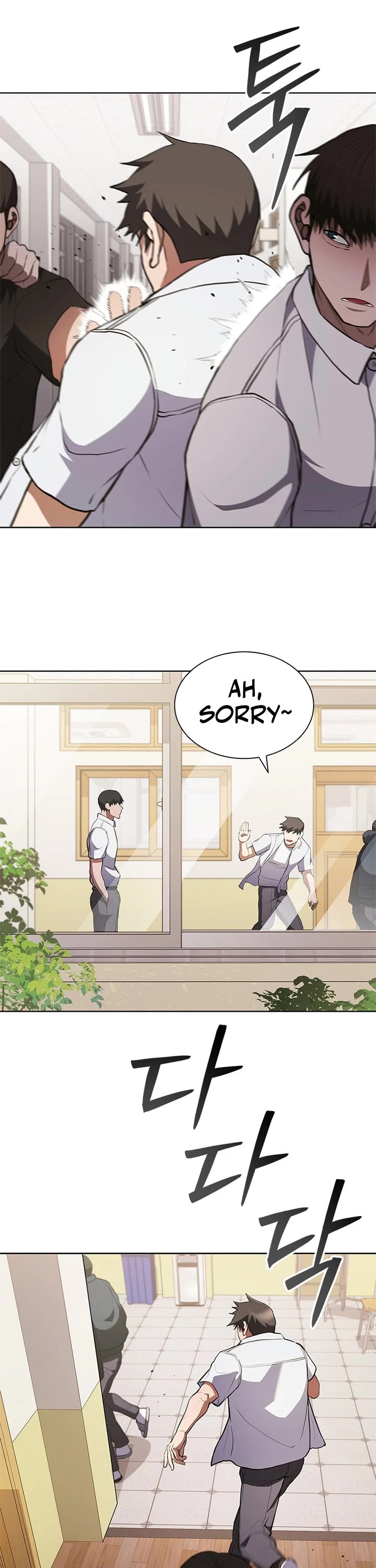 Foreigner on the Periphery Chapter 12 page 7 - Chapter 12