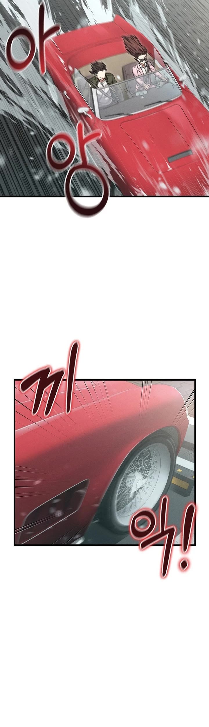 Foreigner on the Periphery Chapter 13 page 11 - Chapter 13