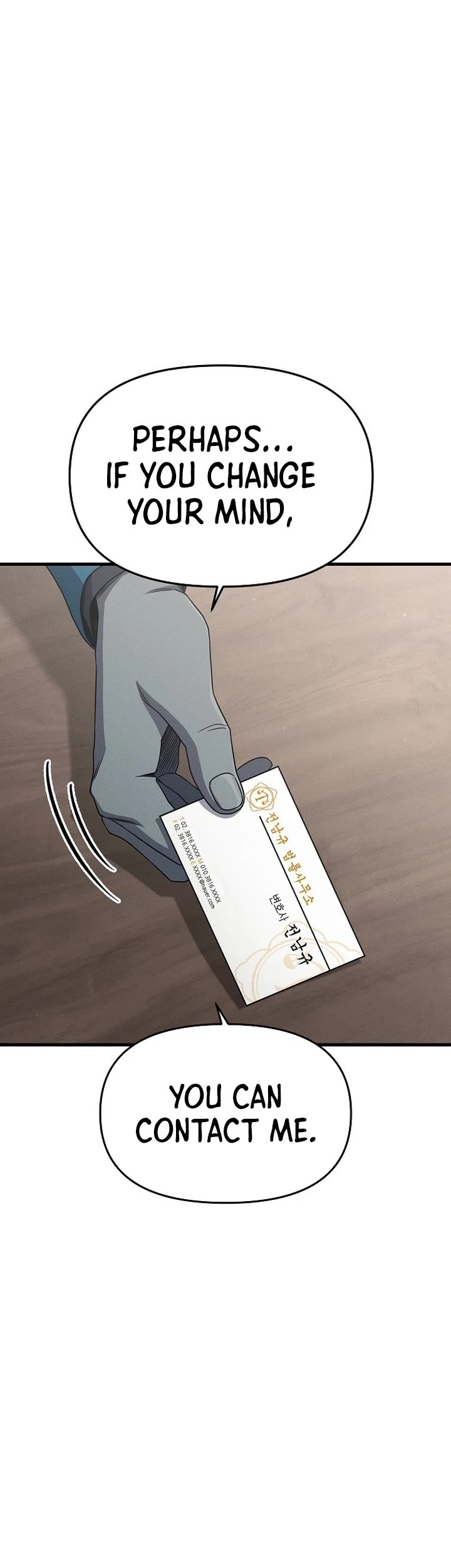 Foreigner on the Periphery Chapter 13 page 32 - Chapter 13