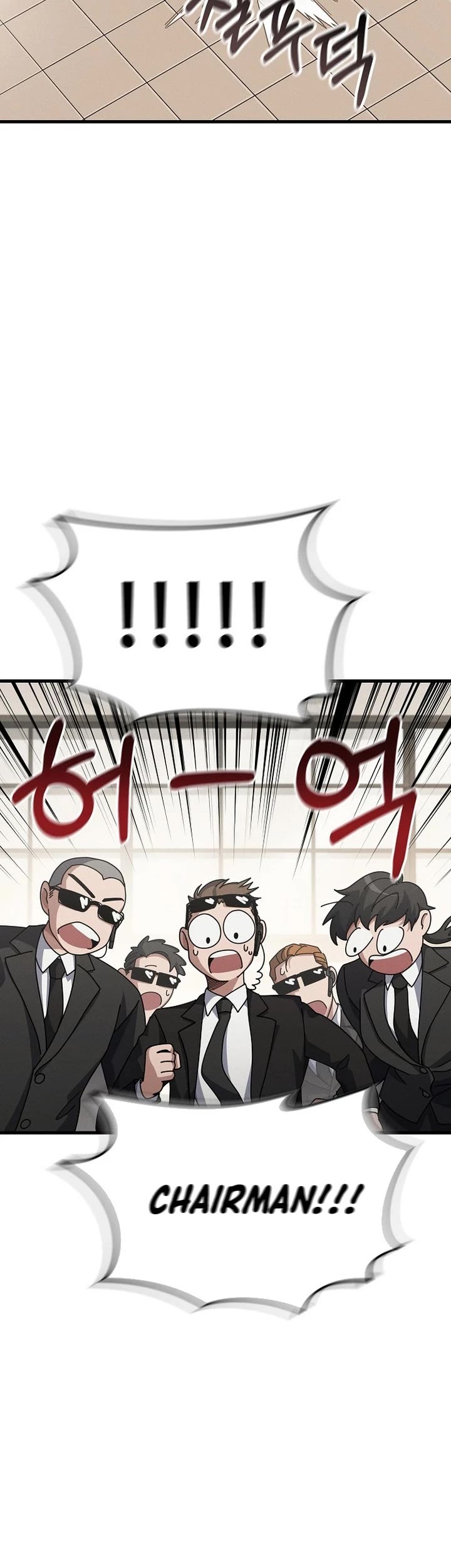 Foreigner on the Periphery Chapter 13 page 54 - Chapter 13