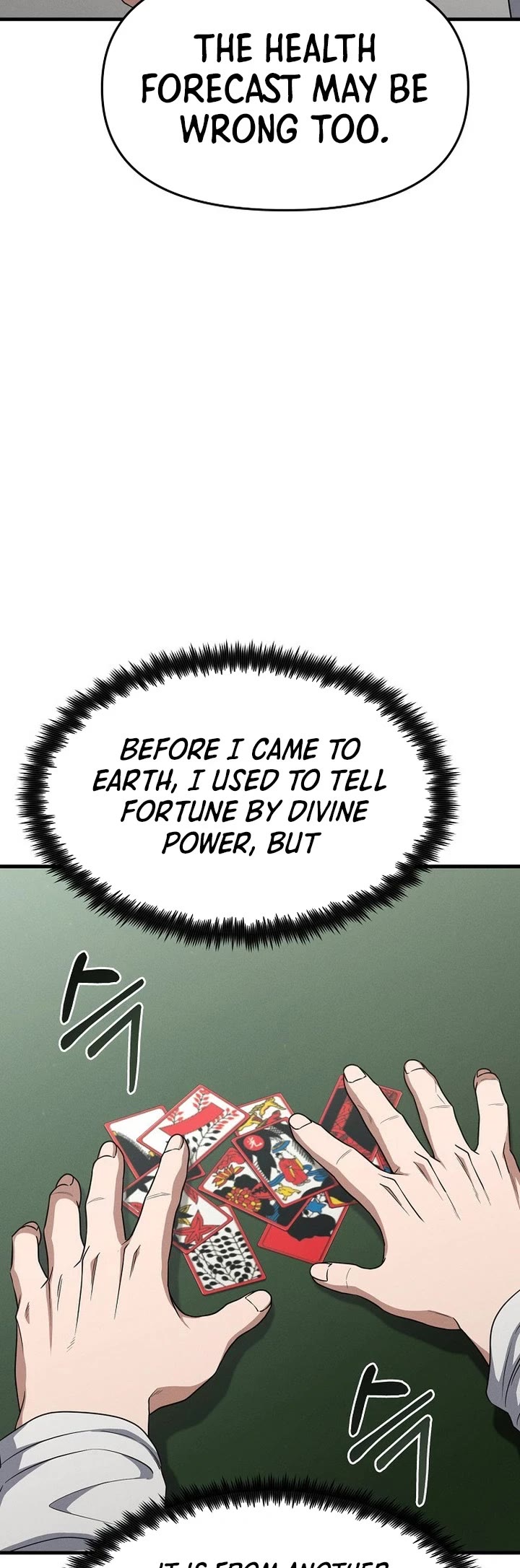 Foreigner on the Periphery Chapter 13 page 7 - Chapter 13
