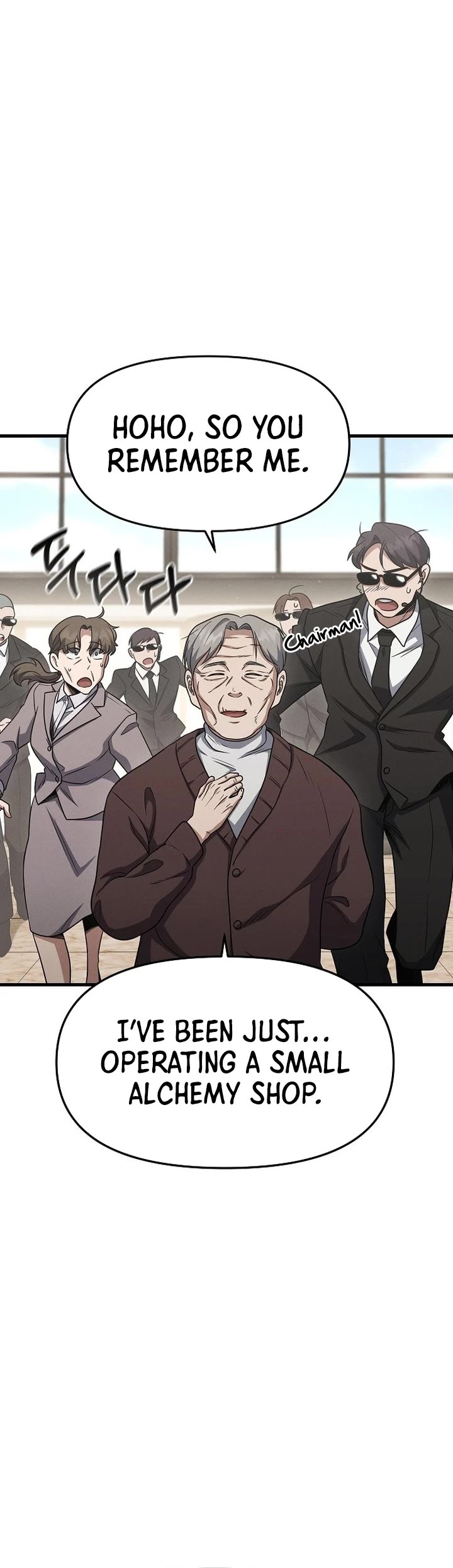 Foreigner on the Periphery Chapter 14 page 13 - Chapter 14