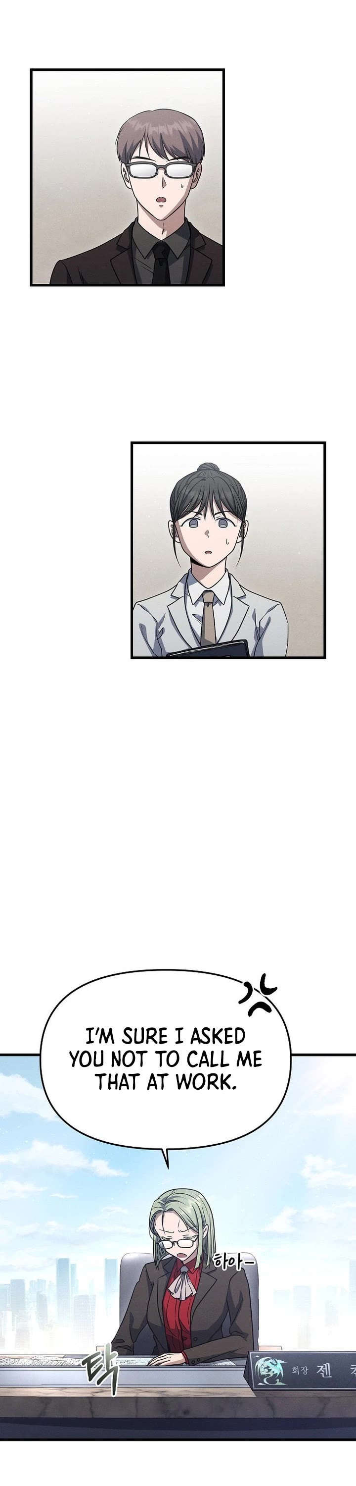 Foreigner on the Periphery Chapter 14 page 2 - Chapter 14