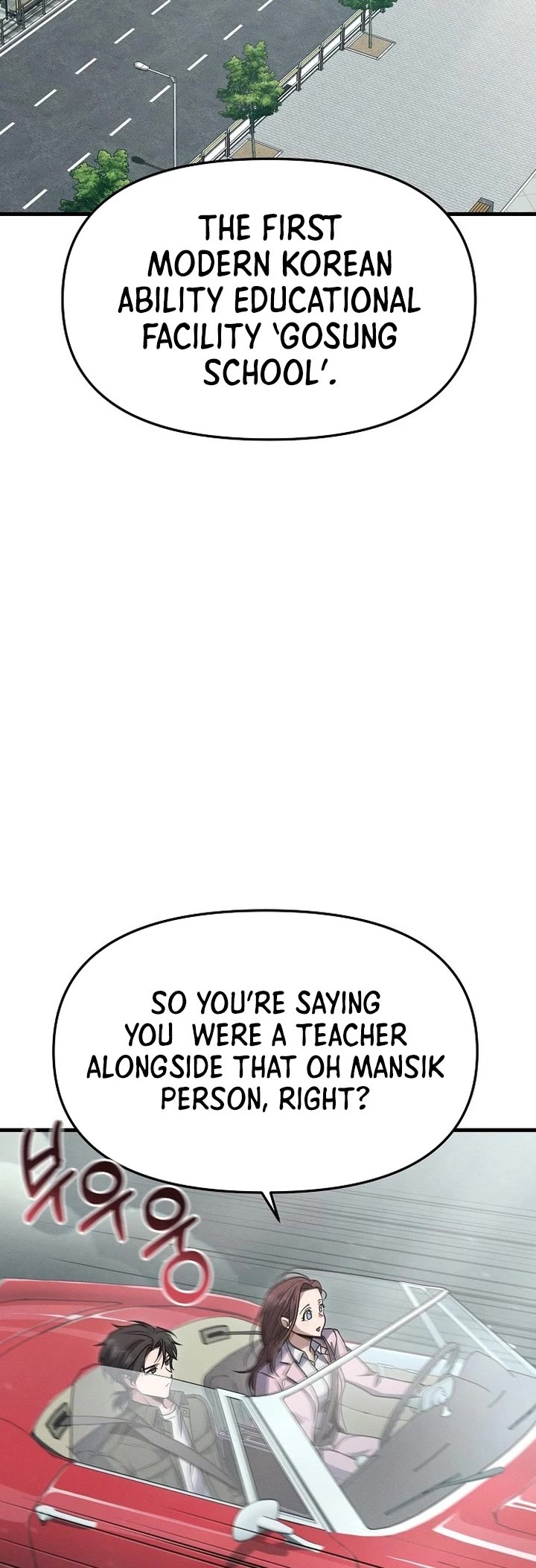 Foreigner on the Periphery Chapter 14 page 21 - Chapter 14