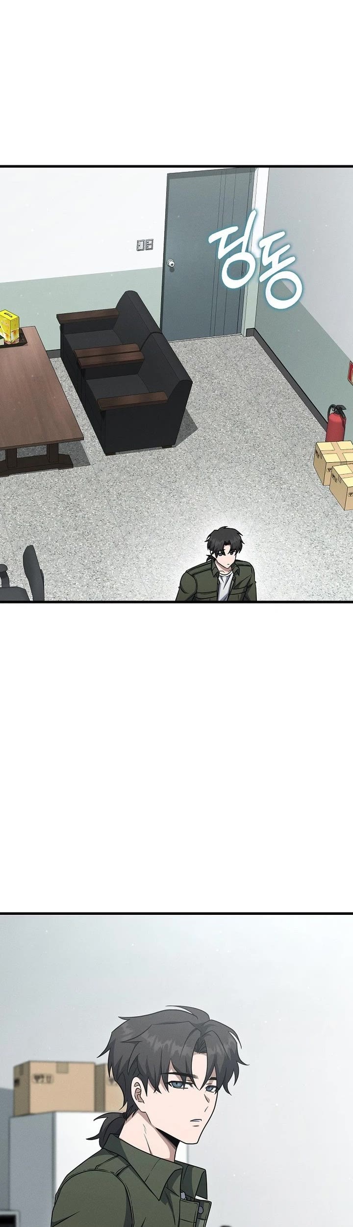 Foreigner on the Periphery Chapter 14 page 41 - Chapter 14