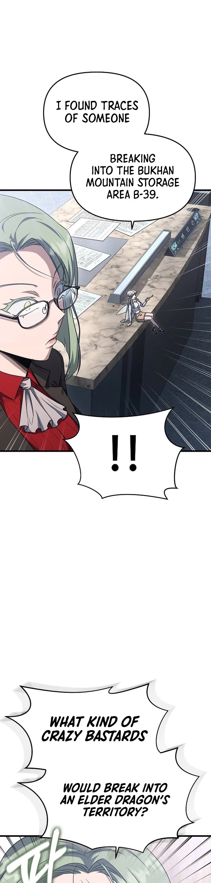 Foreigner on the Periphery Chapter 14 page 6 - Chapter 14