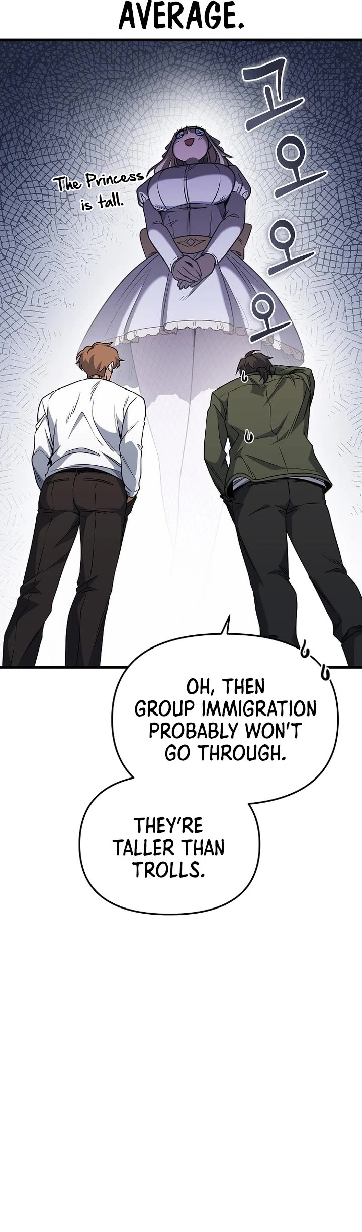 Foreigner on the Periphery Chapter 15 page 17 - Chapter 15