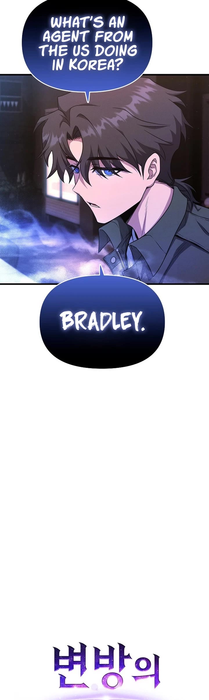 Foreigner on the Periphery Chapter 15 page 9 - Chapter 15
