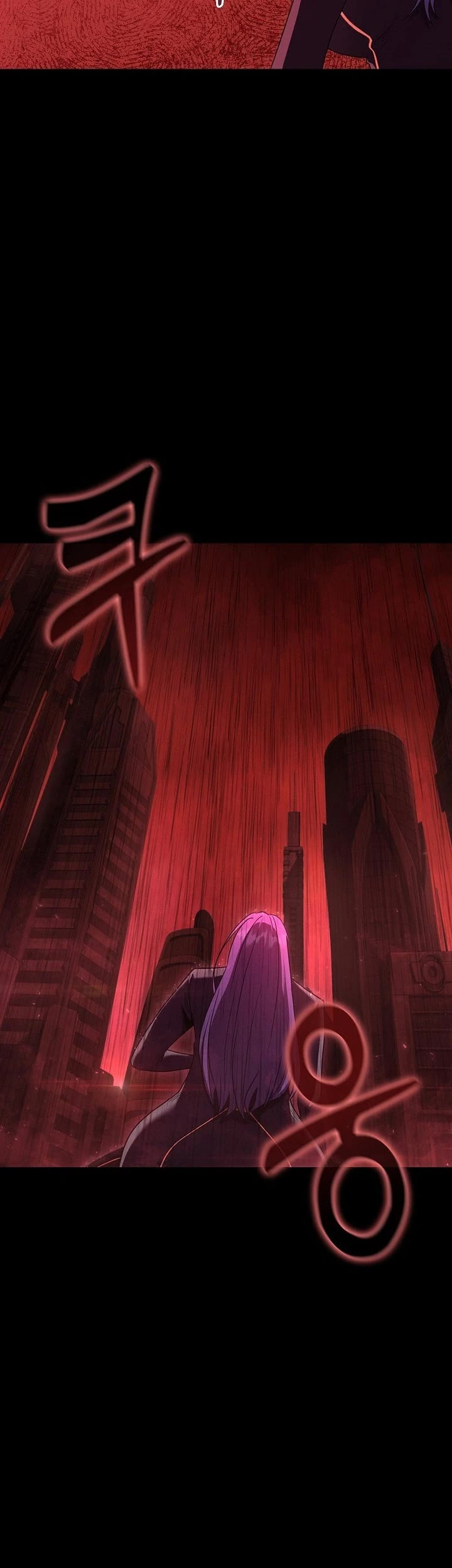 Foreigner on the Periphery Chapter 16 page 33 - Chapter 16
