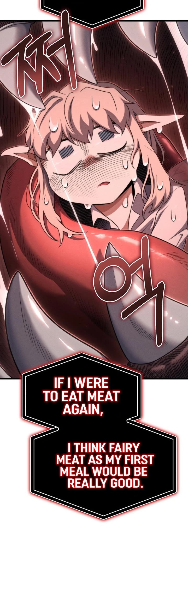 Foreigner on the Periphery Chapter 17 page 17 - Chapter 17