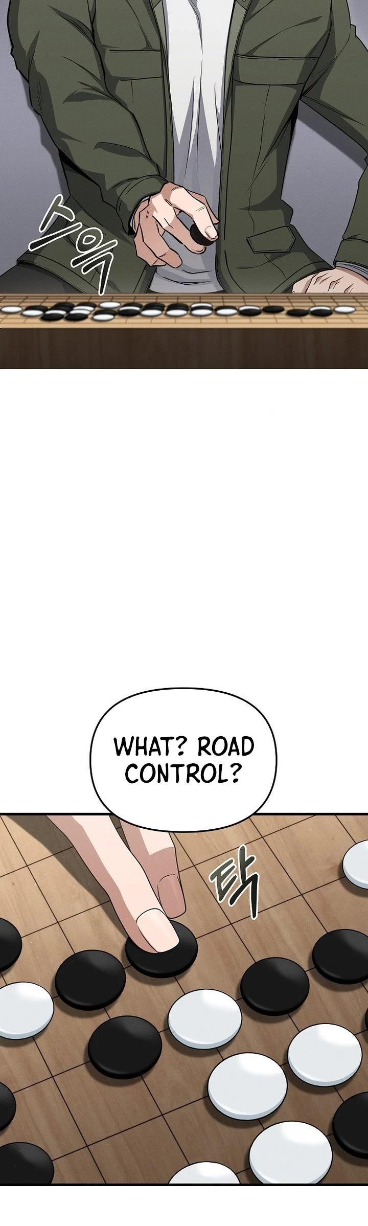 Foreigner on the Periphery Chapter 17 page 25 - Chapter 17