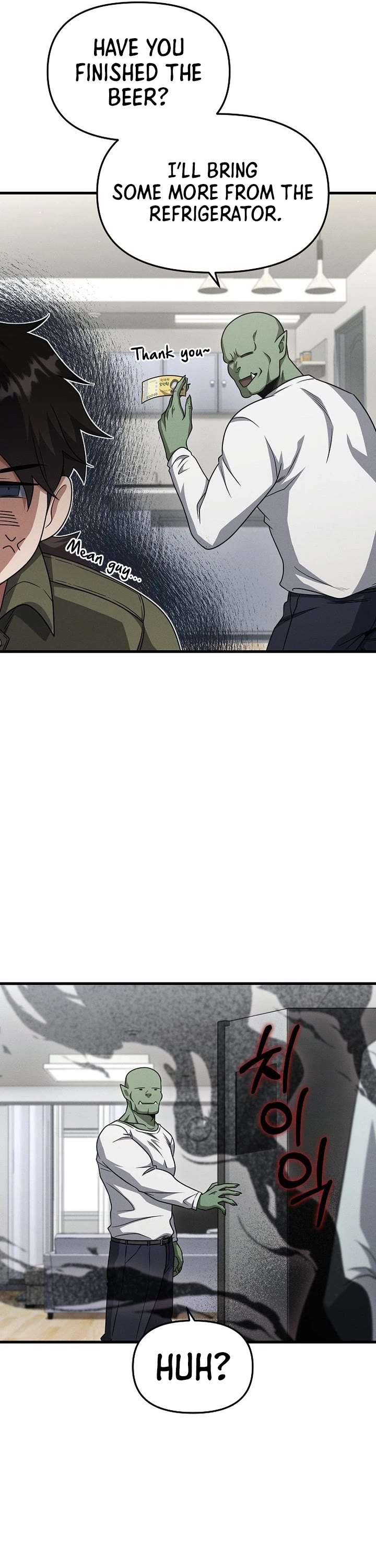 Foreigner on the Periphery Chapter 17 page 30 - Chapter 17
