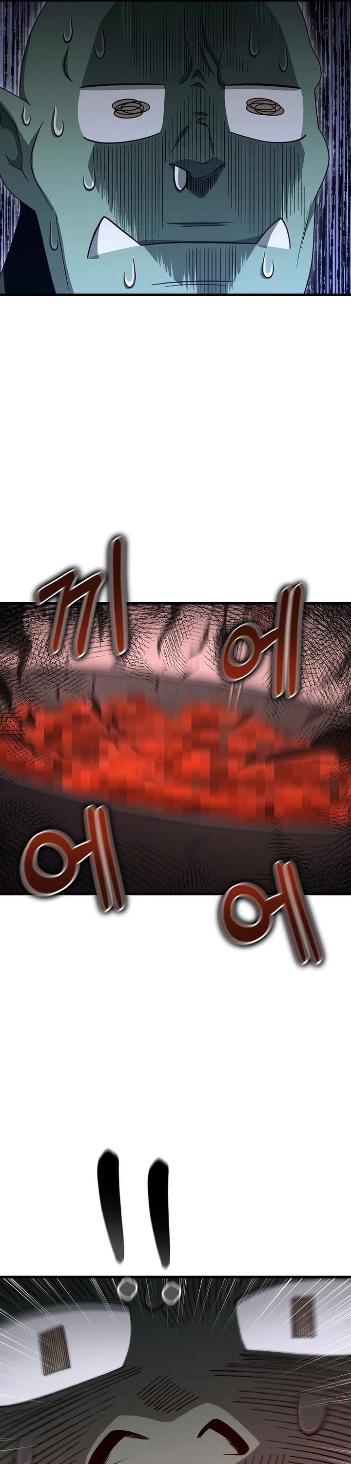 Foreigner on the Periphery Chapter 17 page 33 - Chapter 17