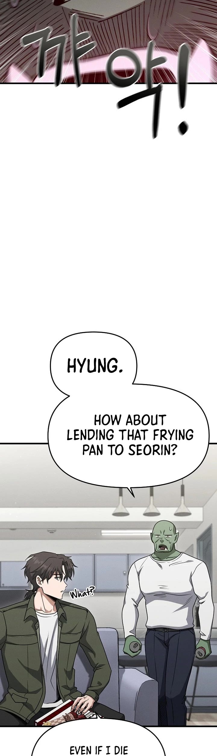 Foreigner on the Periphery Chapter 17 page 34 - Chapter 17