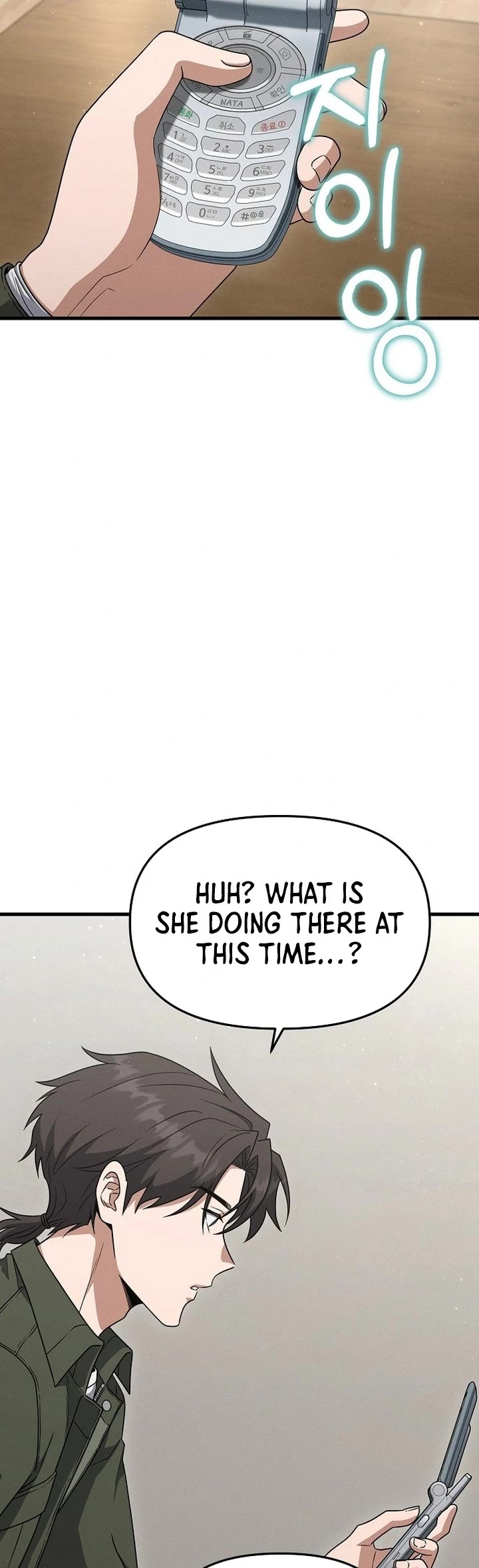Foreigner on the Periphery Chapter 17 page 37 - Chapter 17