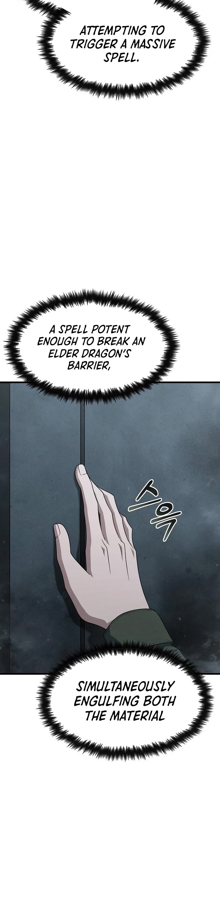 Foreigner on the Periphery Chapter 17 page 46 - Chapter 17